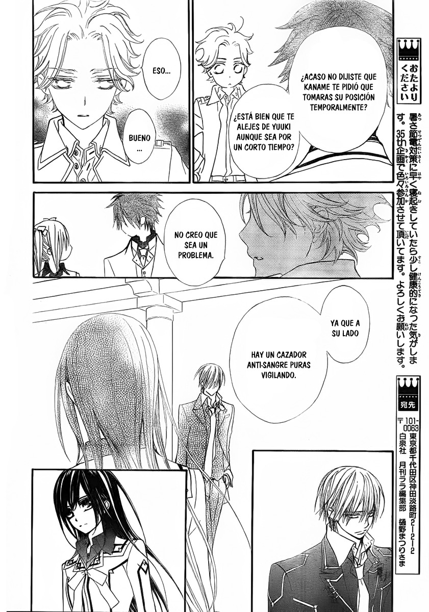 Read Vampire Knight (es) Manga Online