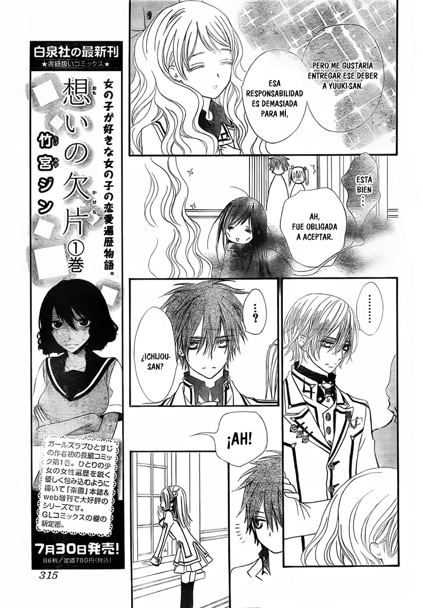 Read Vampire Knight (es) Manga Online