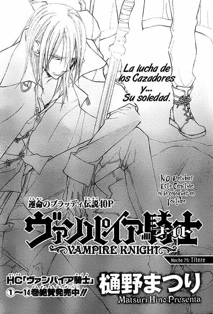 Read Vampire Knight (es) Manga Online