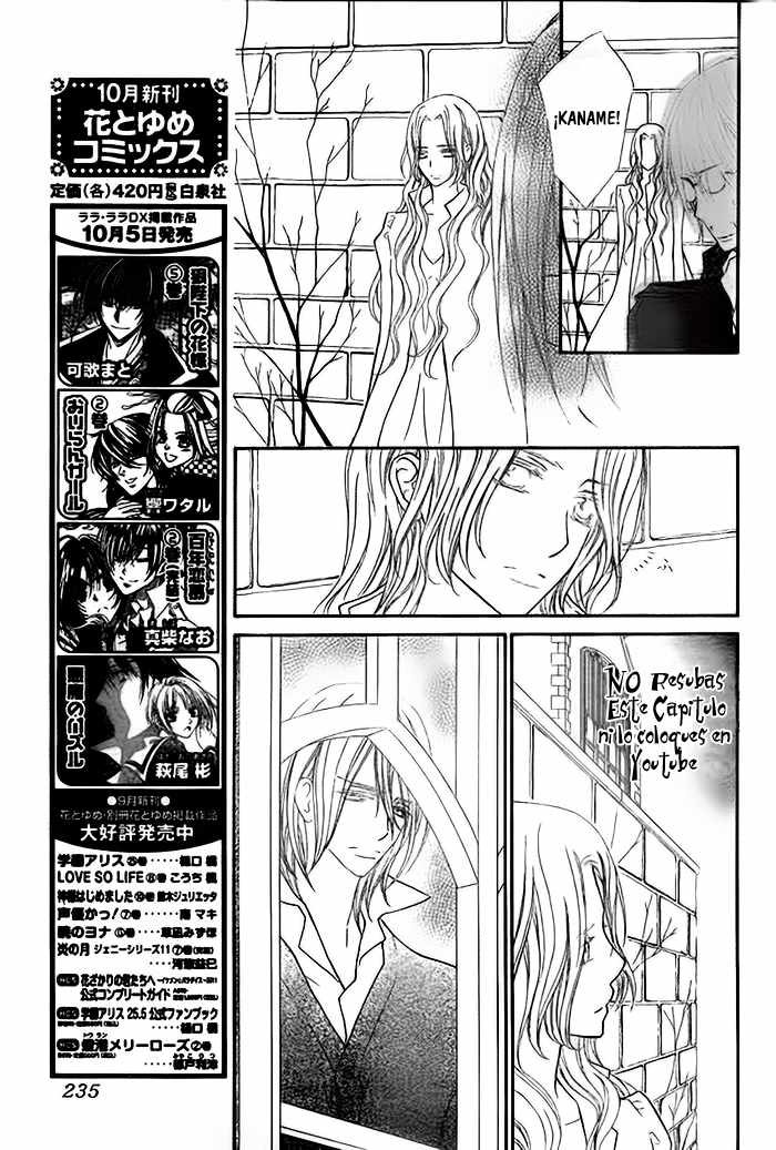 Read Vampire Knight (es) Manga Online