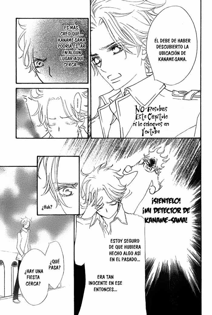 Read Vampire Knight (es) Manga Online