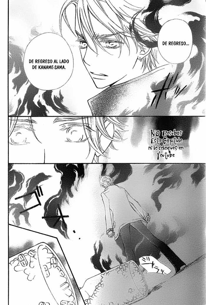 Read Vampire Knight (es) Manga Online