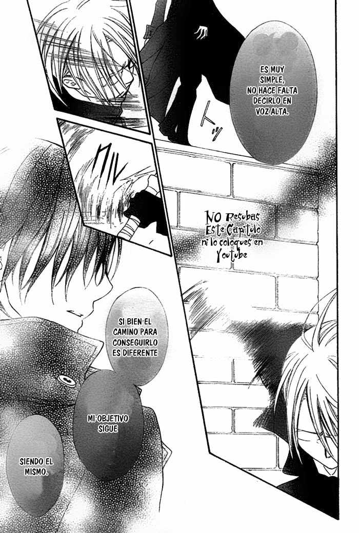 Read Vampire Knight (es) Manga Online