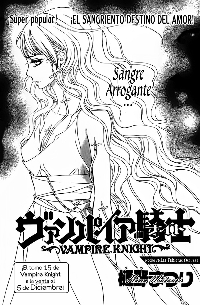 Read Vampire Knight (es) Manga Online