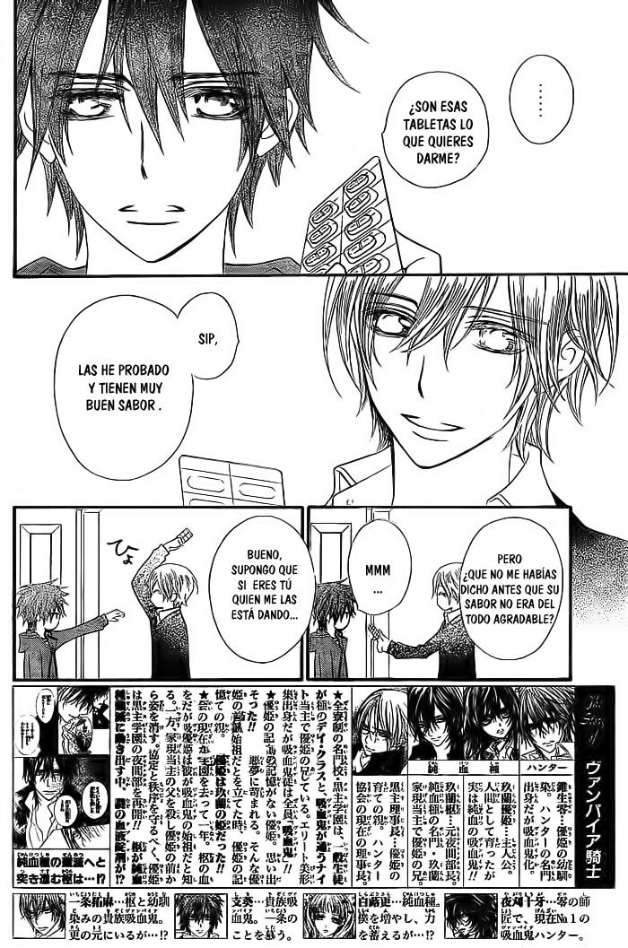 Read Vampire Knight (es) Manga Online