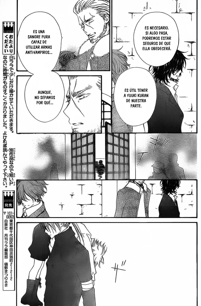 Read Vampire Knight (es) Manga Online