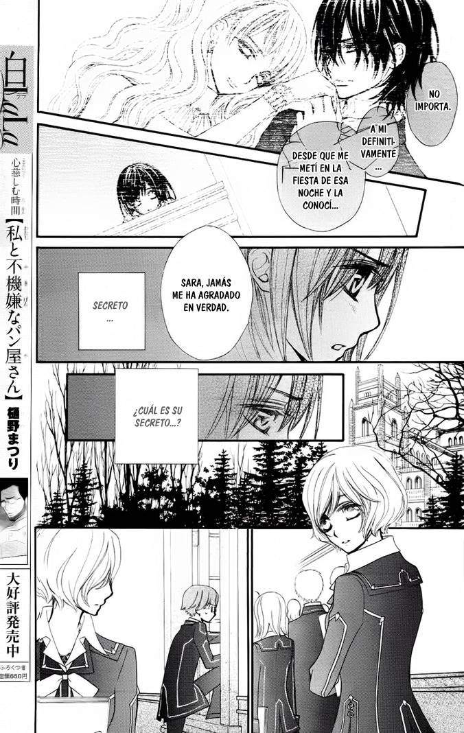 Read Vampire Knight (es) Manga Online