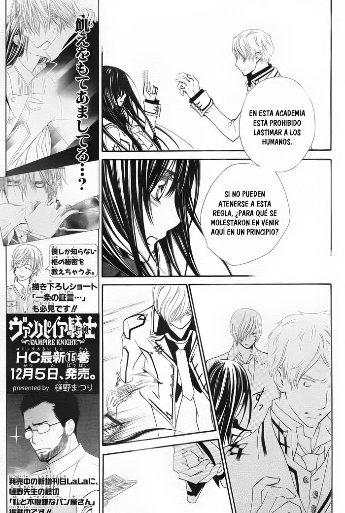 Read Vampire Knight (es) Manga Online