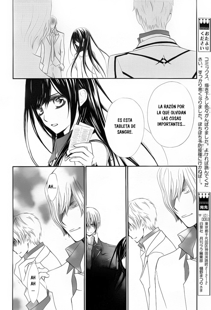 Read Vampire Knight (es) Manga Online