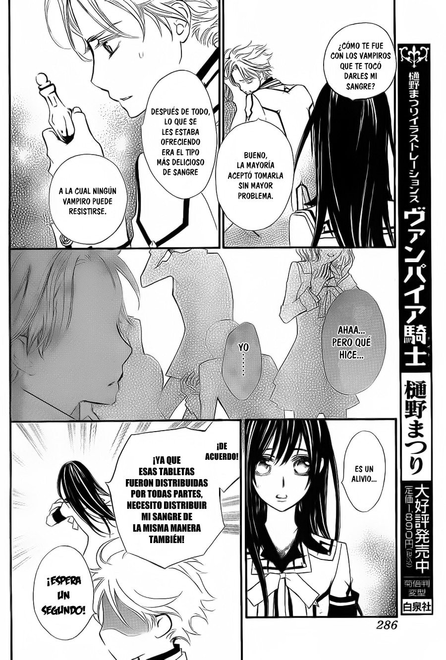 Read Vampire Knight (es) Manga Online