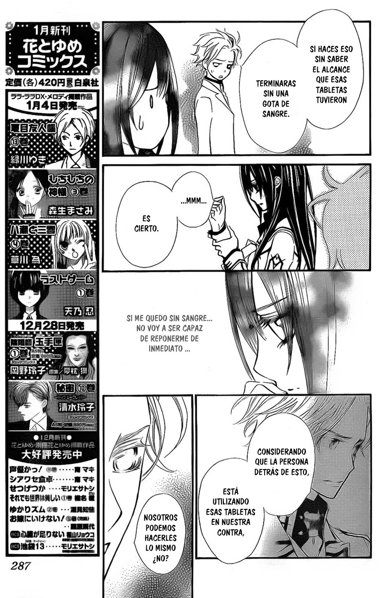 Read Vampire Knight (es) Manga Online