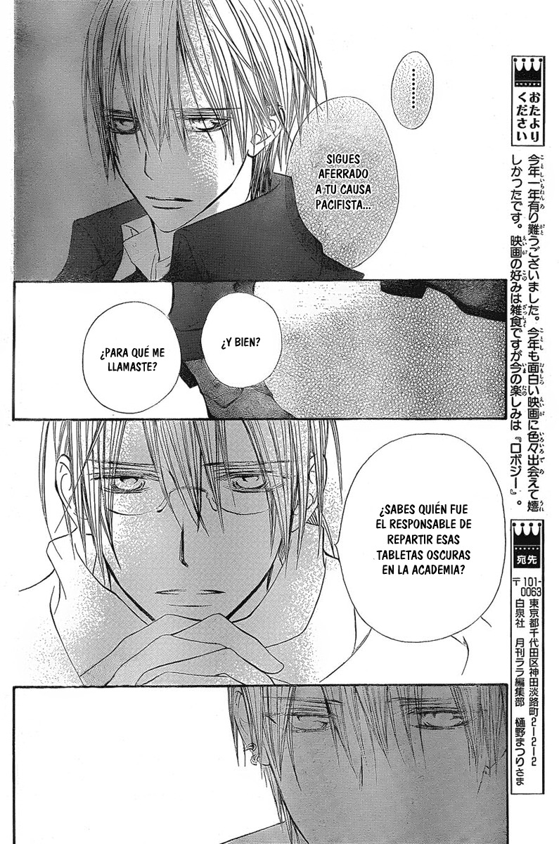 Read Vampire Knight (es) Manga Online