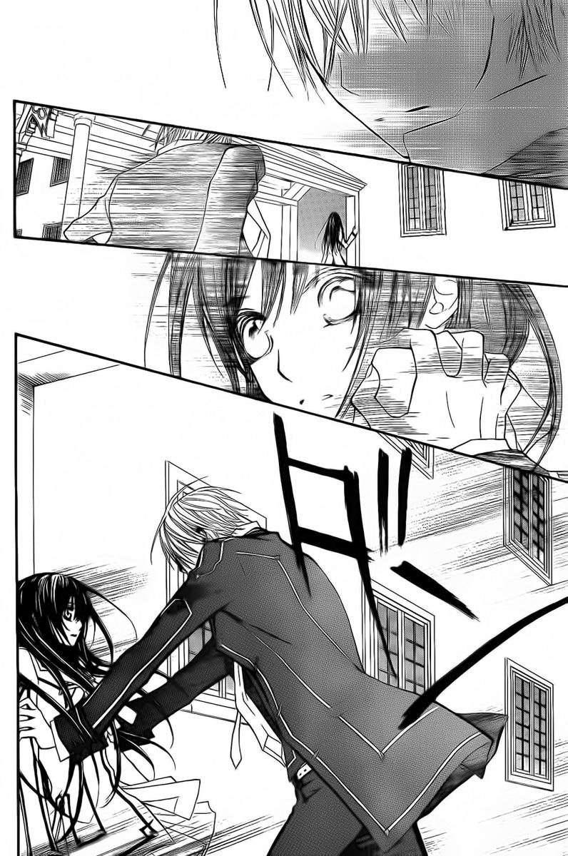 Read Vampire Knight (es) Manga Online