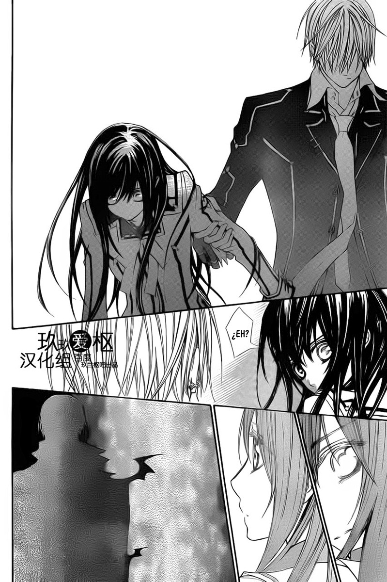 Read Vampire Knight (es) Manga Online