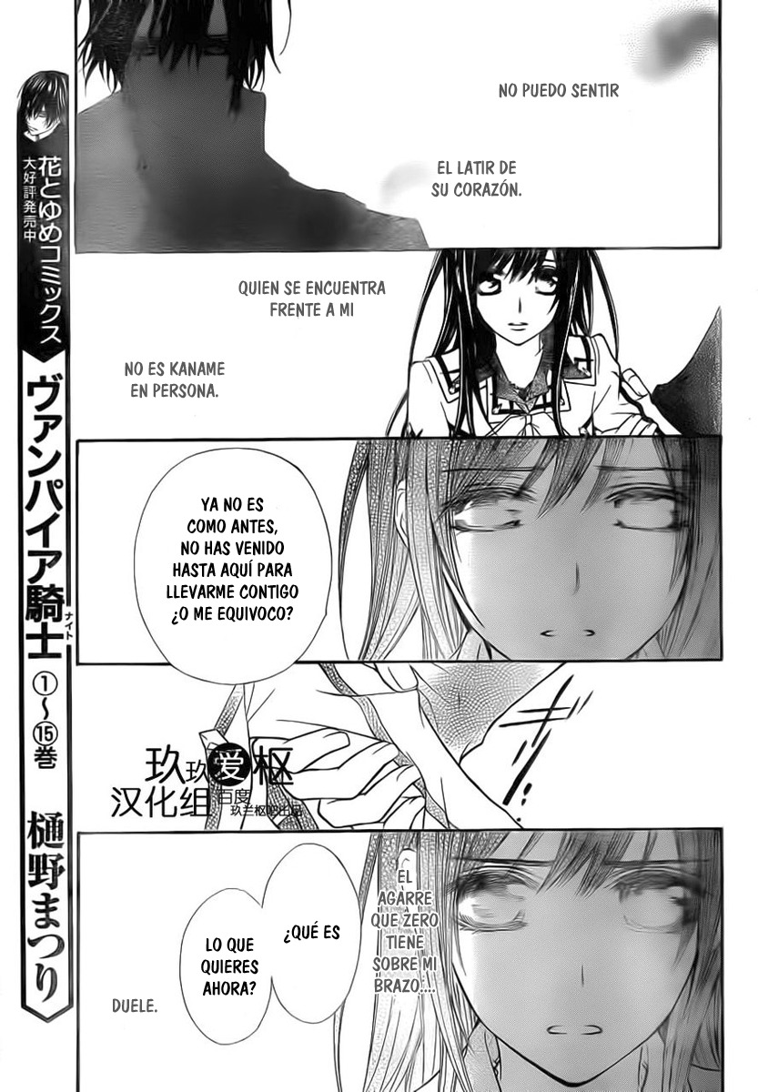 Read Vampire Knight (es) Manga Online
