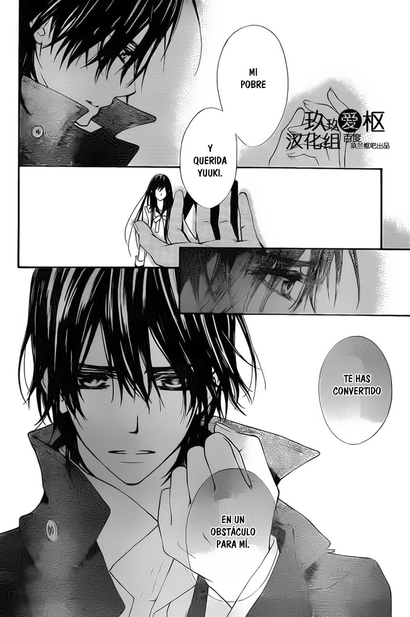 Read Vampire Knight (es) Manga Online