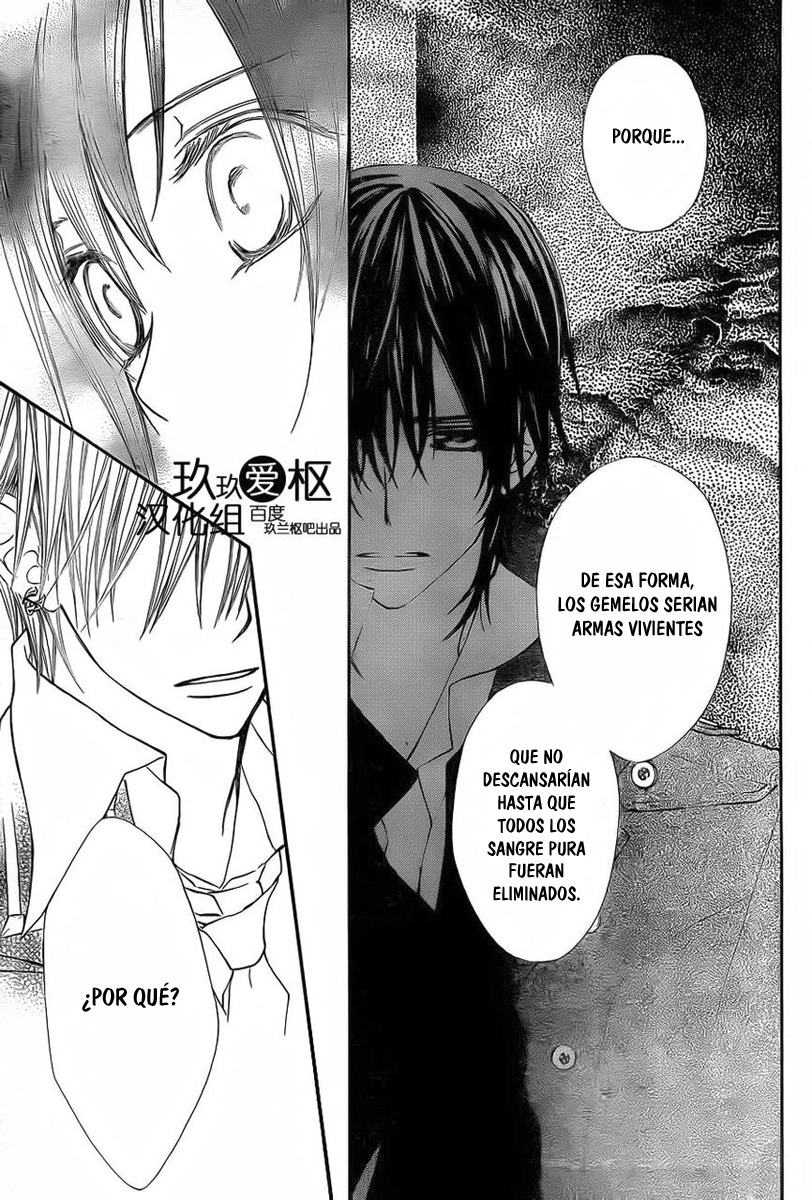 Read Vampire Knight (es) Manga Online