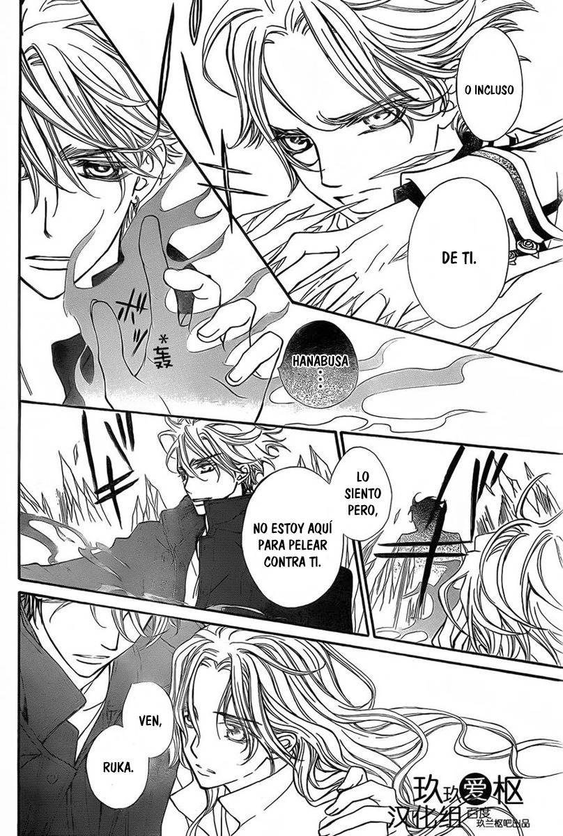Read Vampire Knight (es) Manga Online