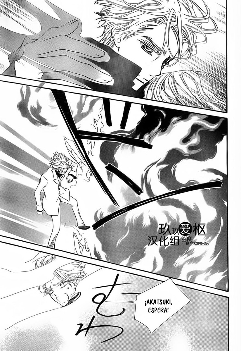 Read Vampire Knight (es) Manga Online