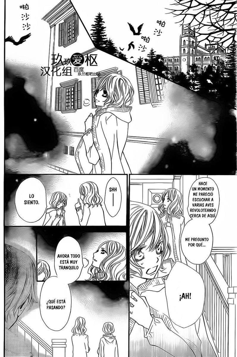 Read Vampire Knight (es) Manga Online