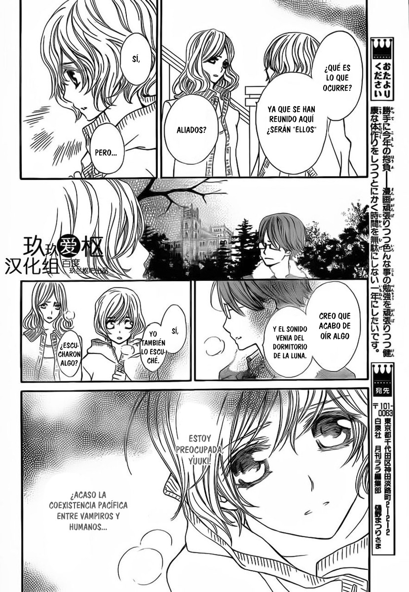 Read Vampire Knight (es) Manga Online