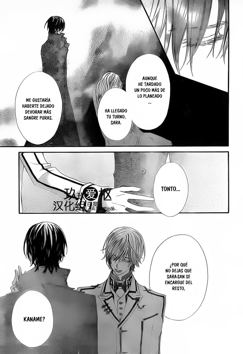 Read Vampire Knight (es) Manga Online