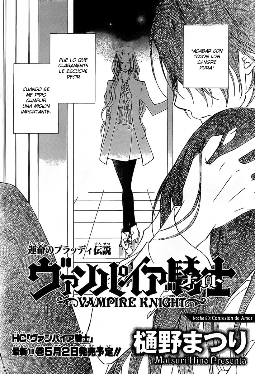 Read Vampire Knight (es) Manga Online
