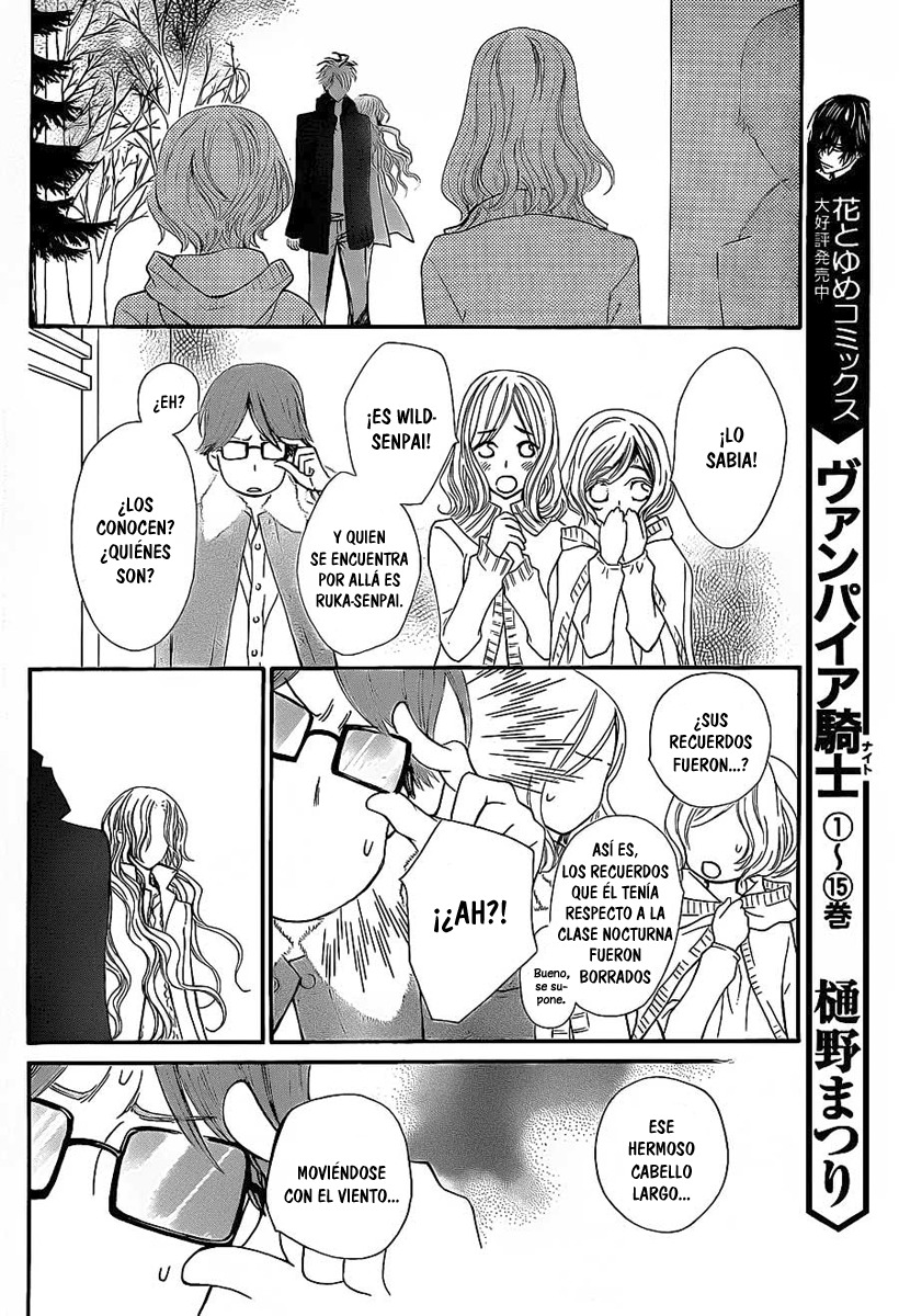 Read Vampire Knight (es) Manga Online