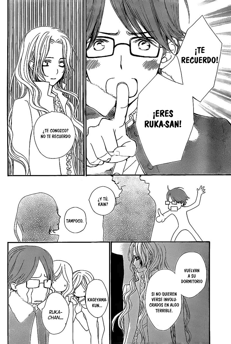 Read Vampire Knight (es) Manga Online