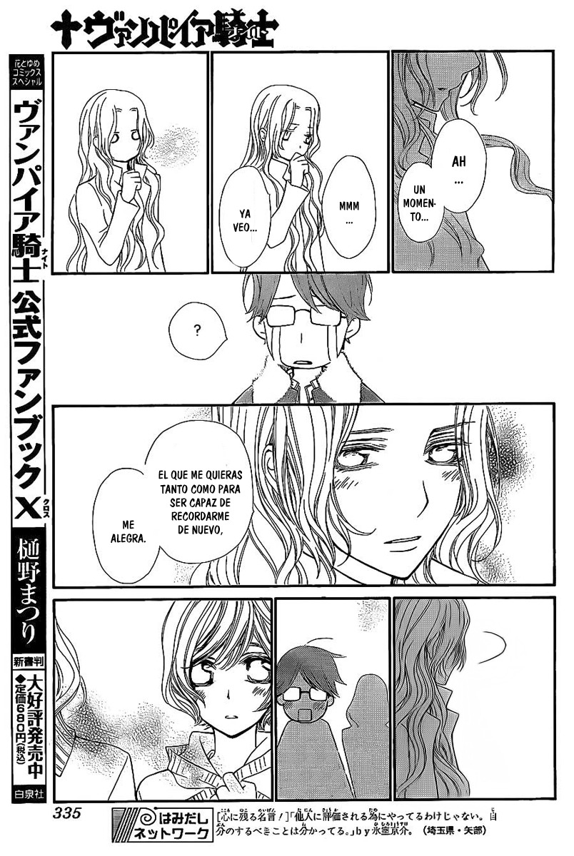 Read Vampire Knight (es) Manga Online