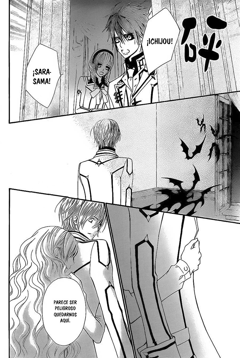 Read Vampire Knight (es) Manga Online