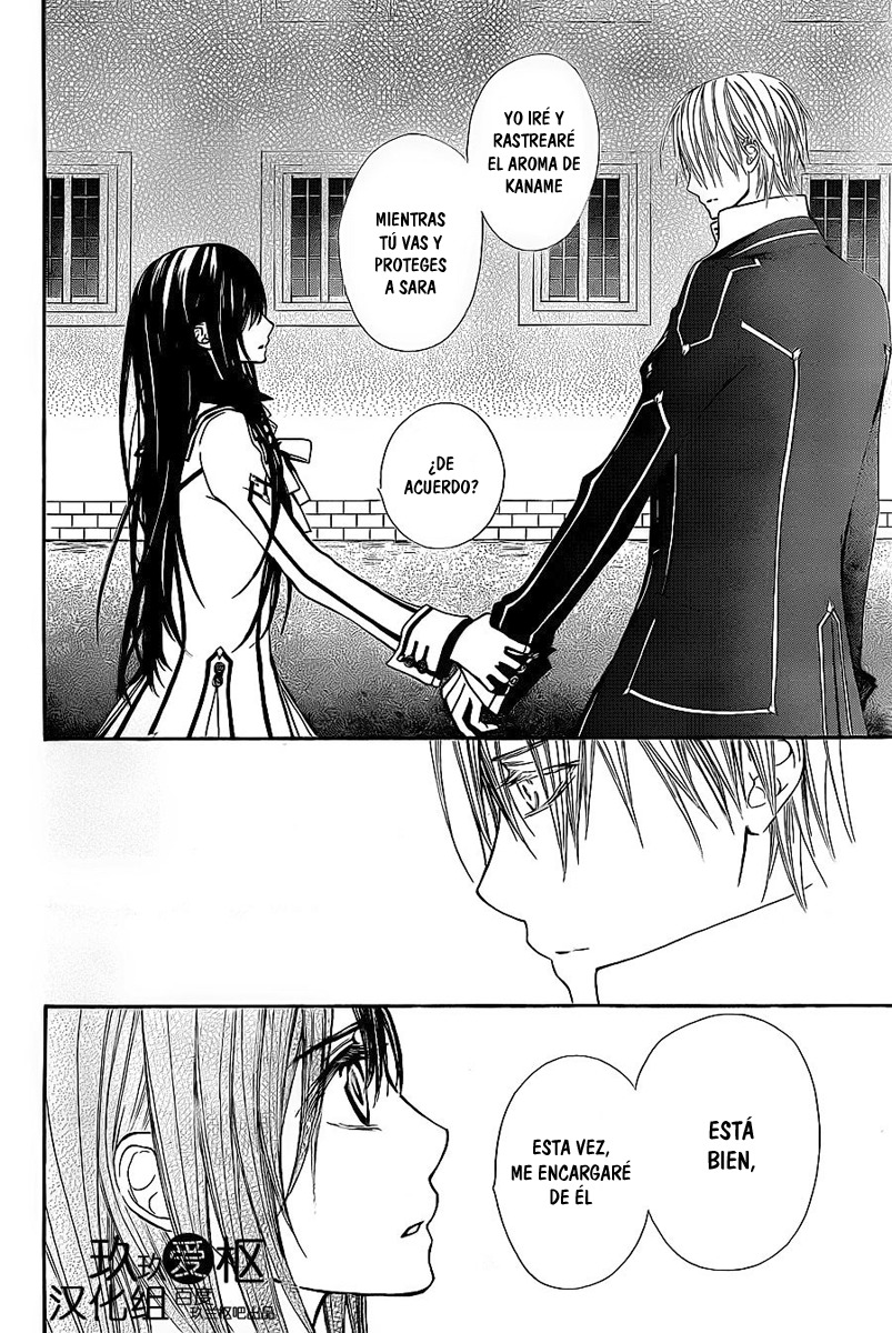 Read Vampire Knight (es) Manga Online