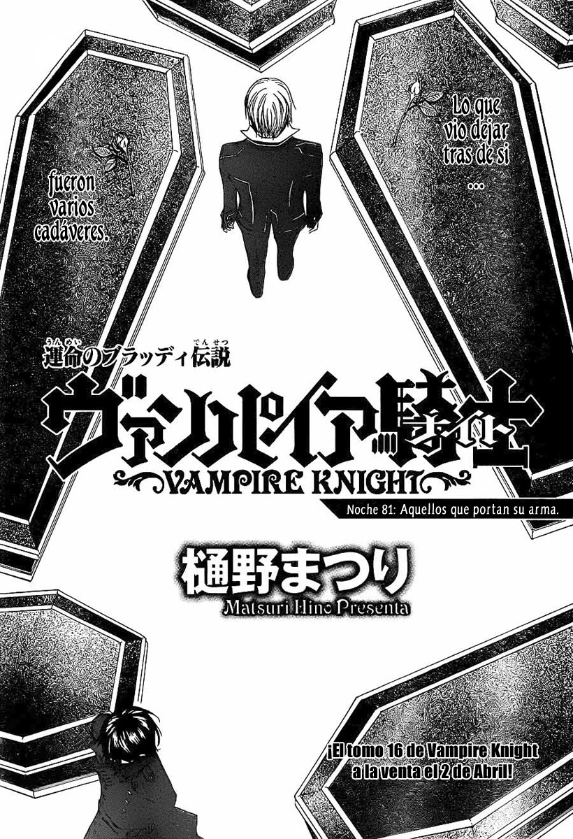 Read Vampire Knight (es) Manga Online