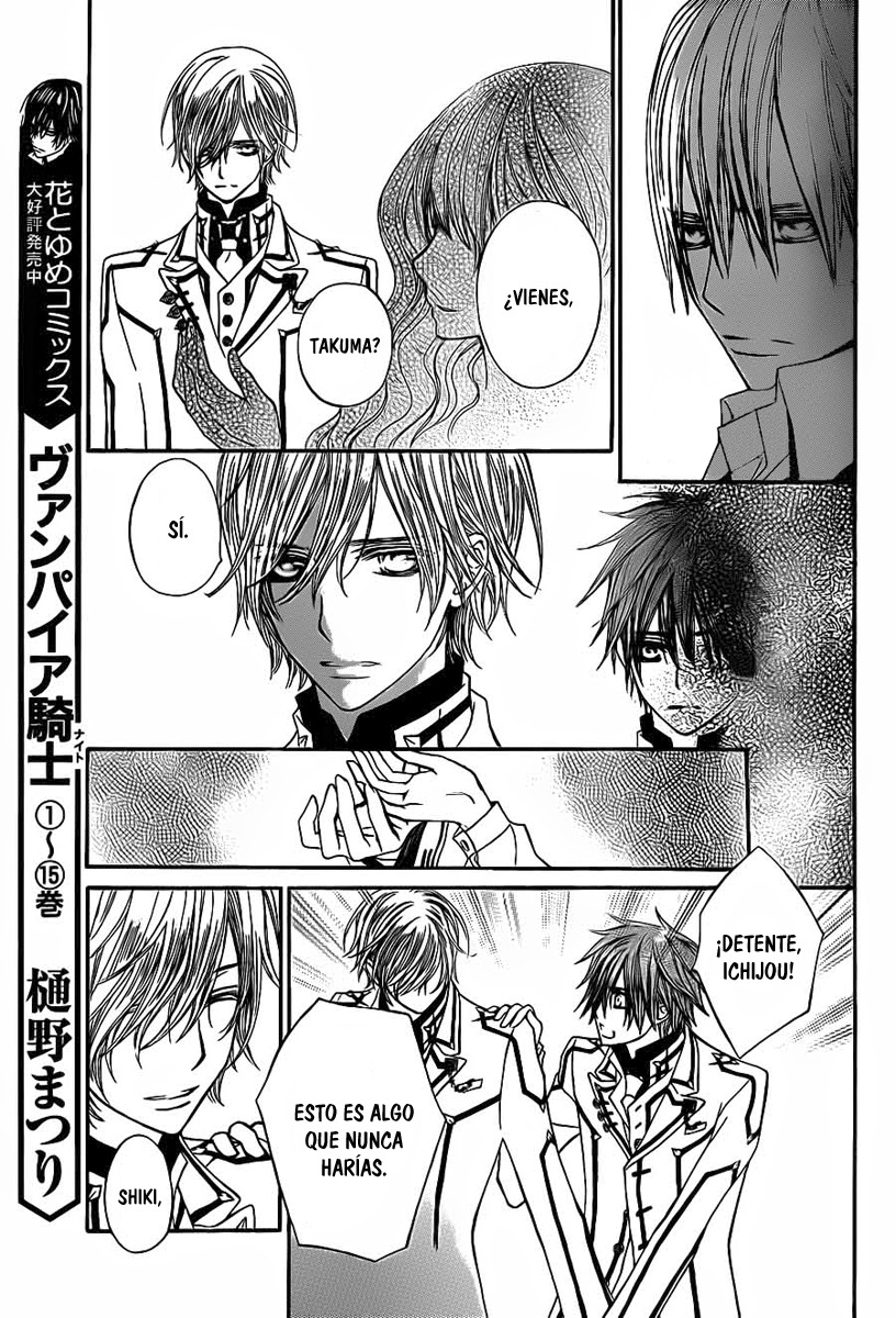 Read Vampire Knight (es) Manga Online