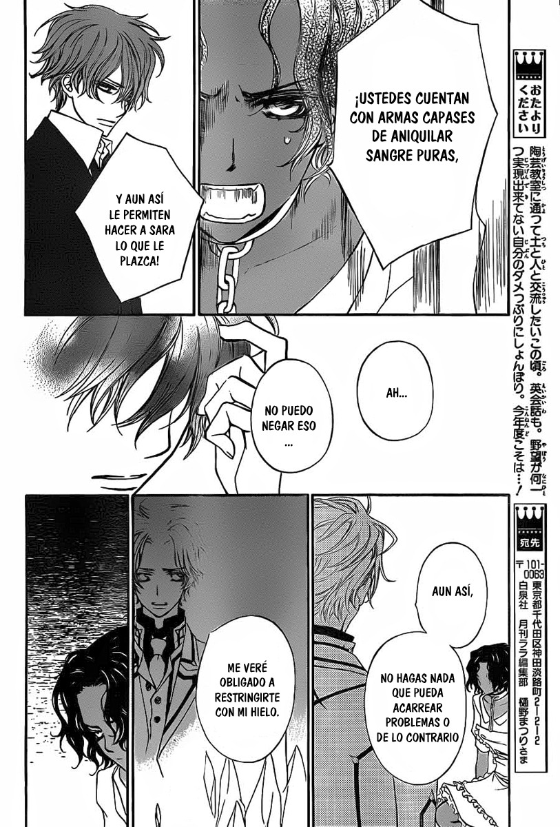 Read Vampire Knight (es) Manga Online