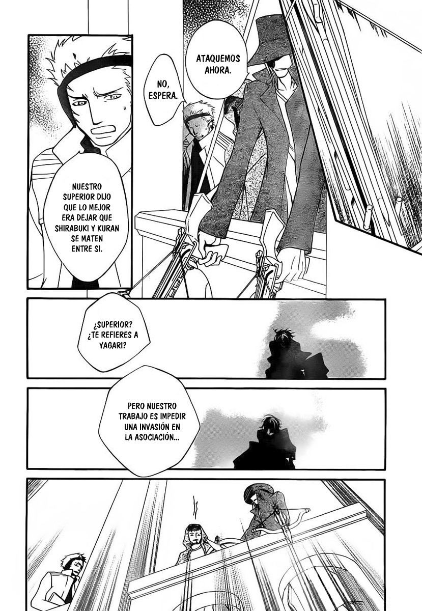 Read Vampire Knight (es) Manga Online