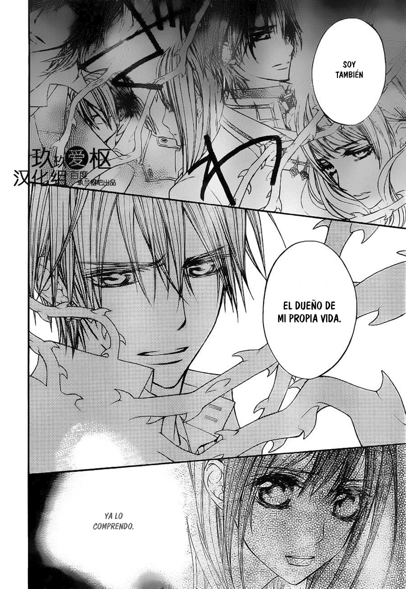 Read Vampire Knight (es) Manga Online