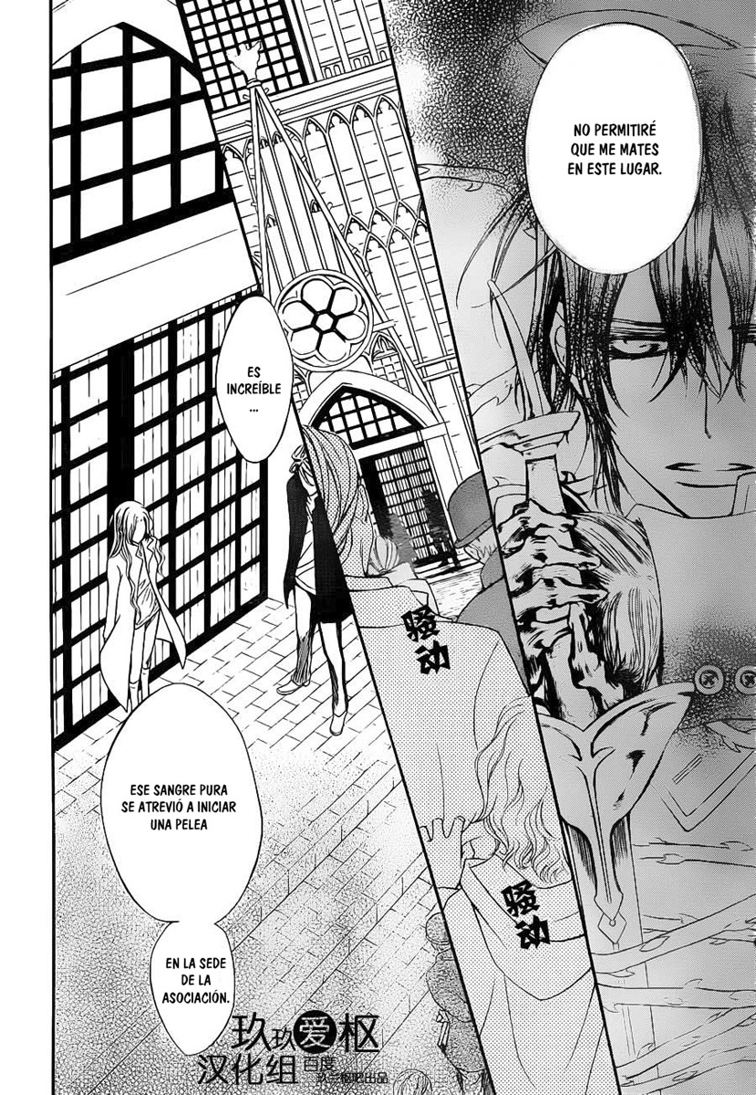 Read Vampire Knight (es) Manga Online