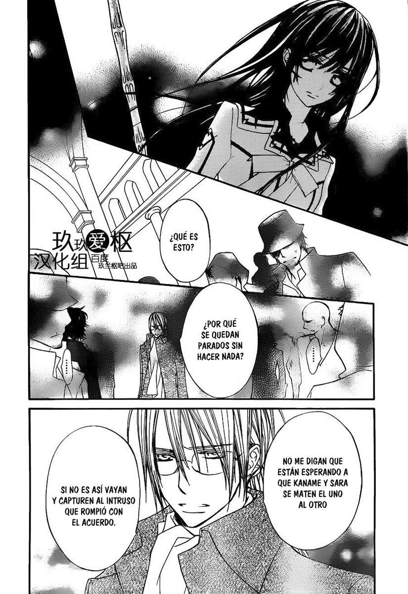 Read Vampire Knight (es) Manga Online
