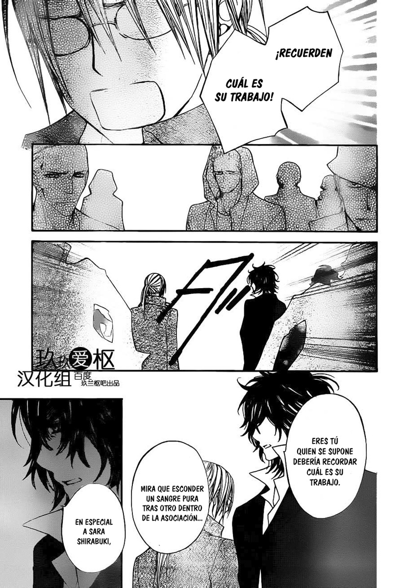 Read Vampire Knight (es) Manga Online