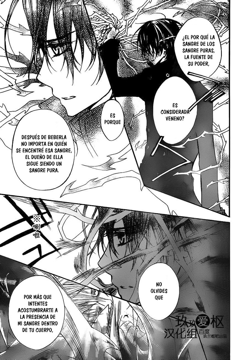 Read Vampire Knight (es) Manga Online