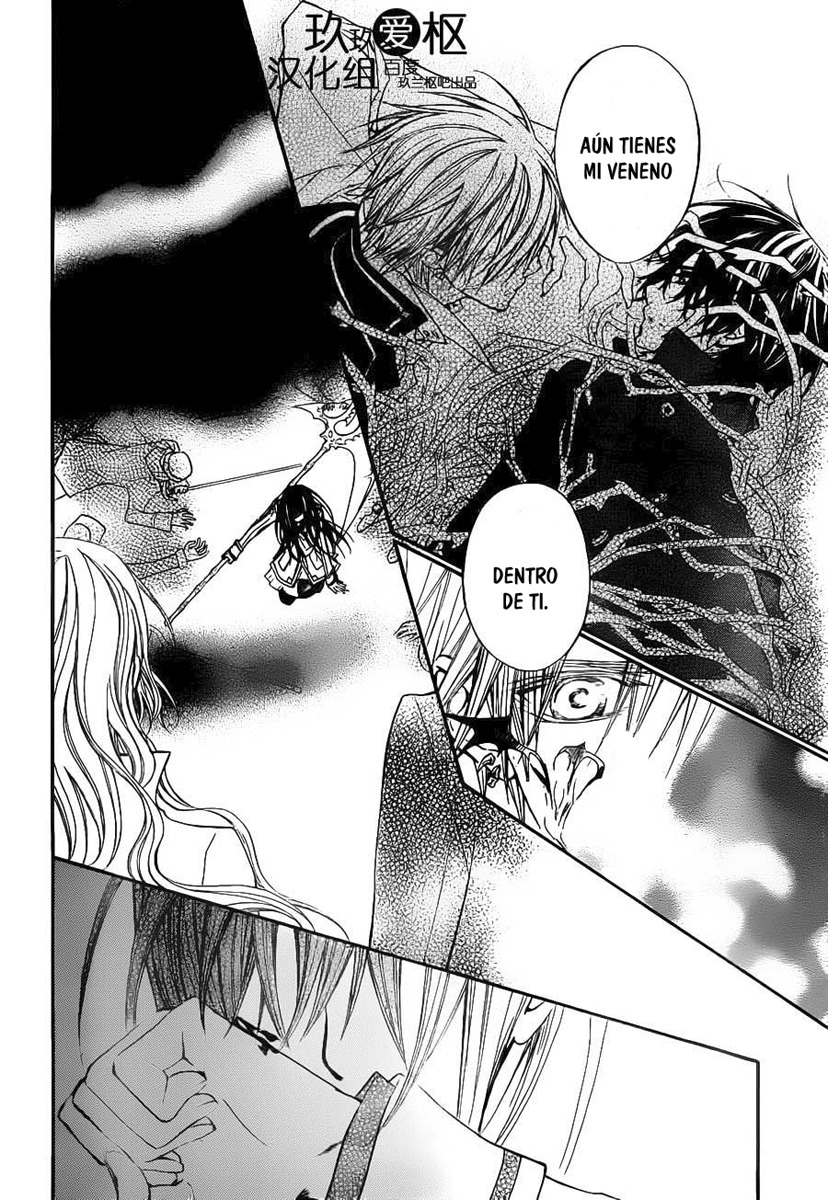 Read Vampire Knight (es) Manga Online