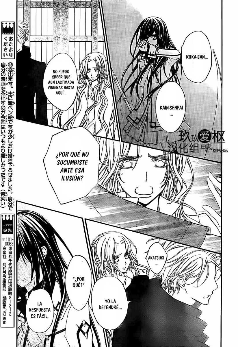 Read Vampire Knight (es) Manga Online