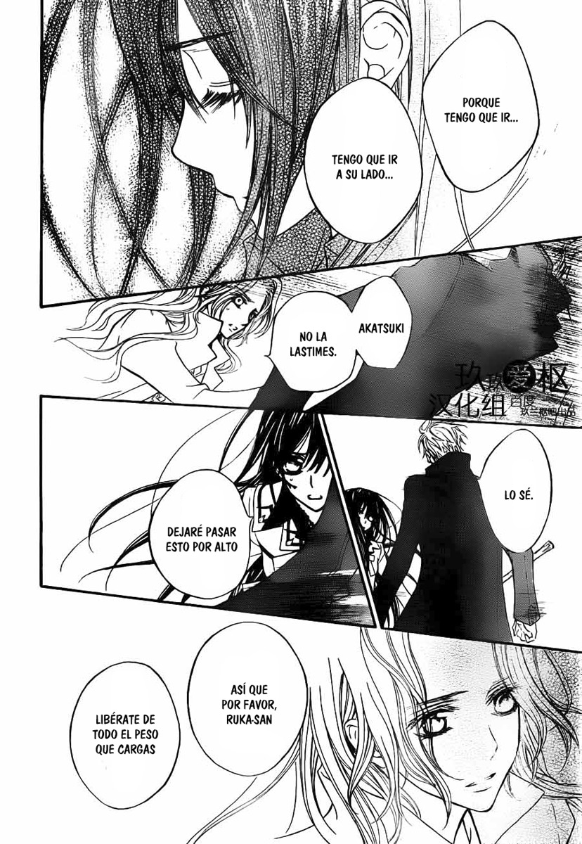 Read Vampire Knight (es) Manga Online