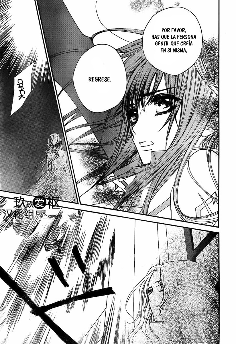 Read Vampire Knight (es) Manga Online