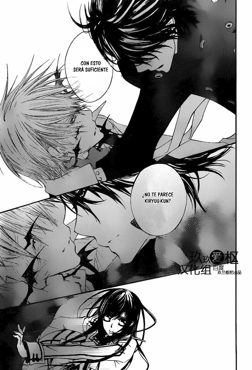 Read Vampire Knight (es) Manga Online