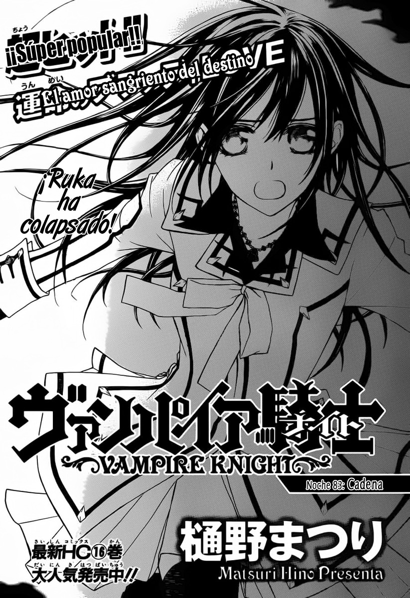 Read Vampire Knight (es) Manga Online