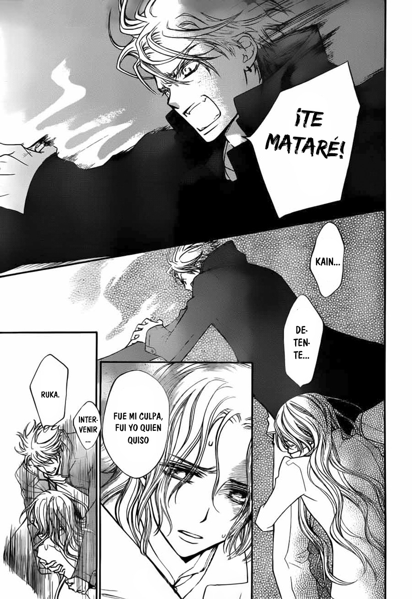 Read Vampire Knight (es) Manga Online