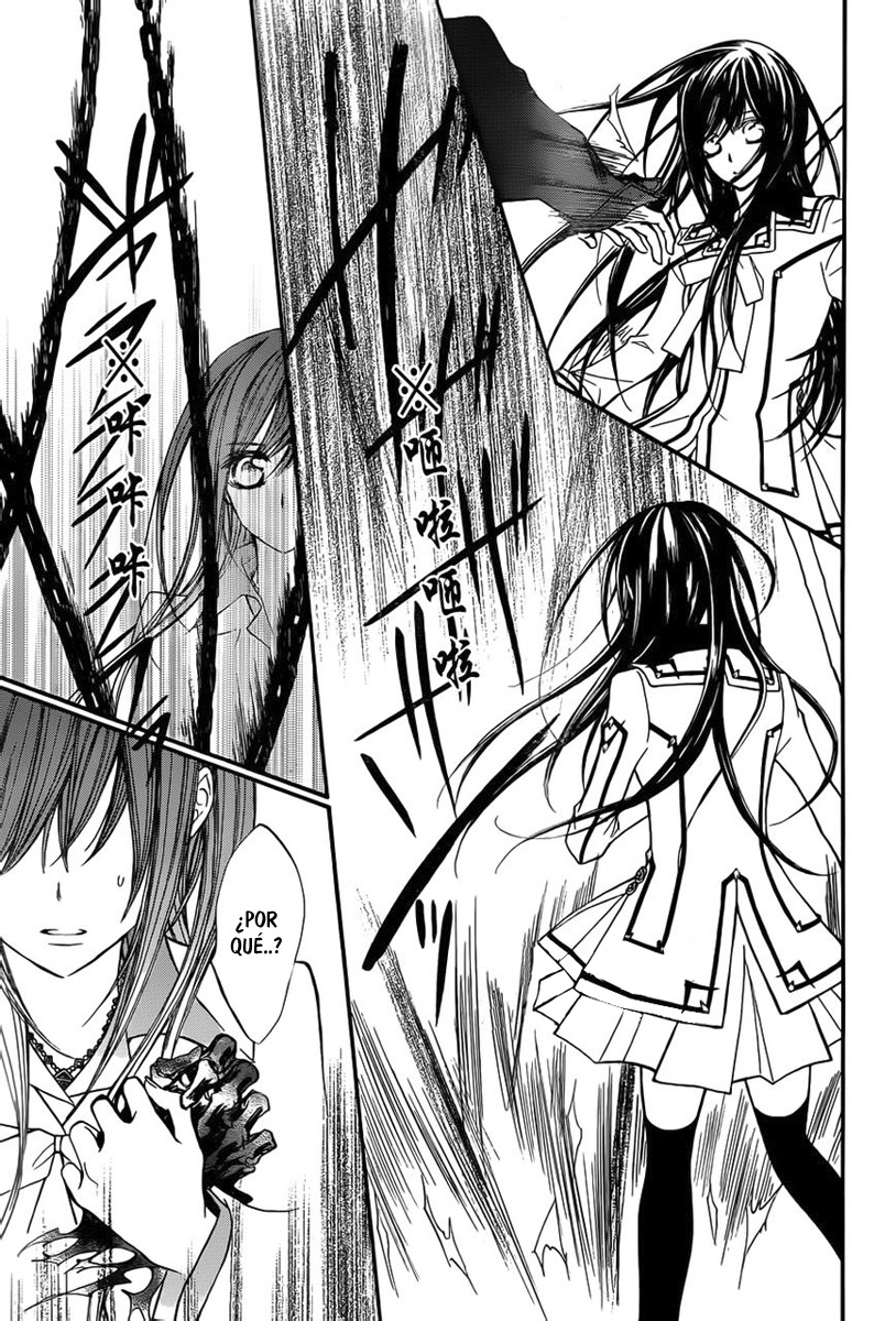 Read Vampire Knight (es) Manga Online
