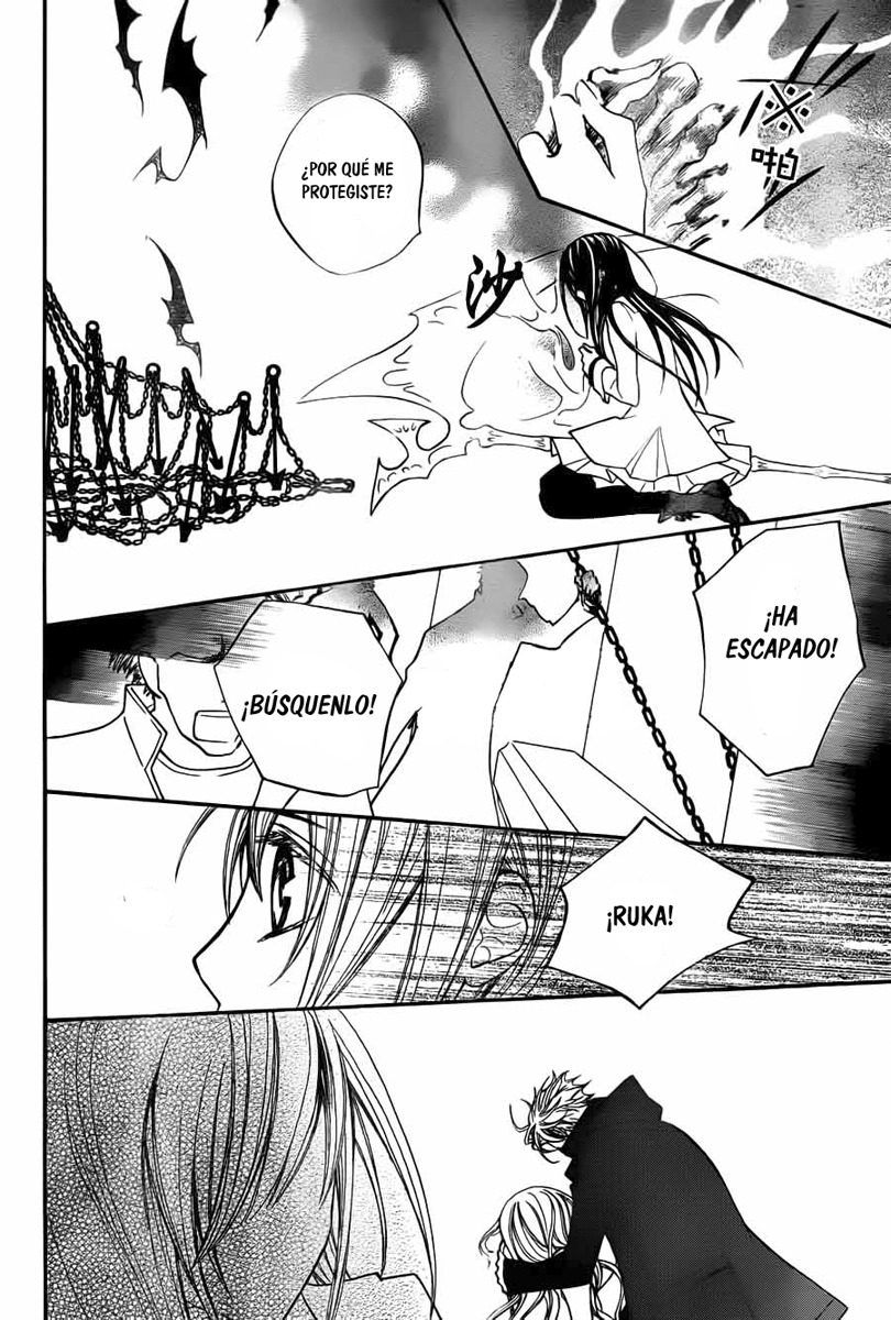 Read Vampire Knight (es) Manga Online